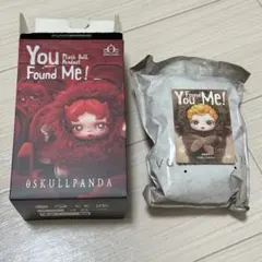 SKULLPANDA 『Sneaky Chestnut』