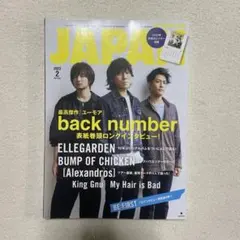 Item thumbnail for item 37c30d3f-5d69-466e-bc40-6e0d7b12f746