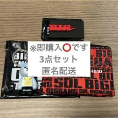 2025年最新】bigbang グッズの人気アイテム - メルカリ
