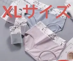 RUKA様 リクエスト 2点 まとめ商品