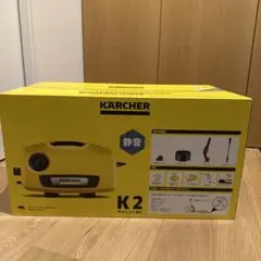 ケルヒャー 家庭用高圧洗浄機 K2 FOLLOW ME K - メルカリ