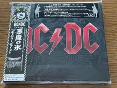 2026年最新】AC／DCアルバムの人気アイテム - メルカリ