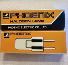 PHOENIX ハロゲンランプ JC 12V35W G6.35
