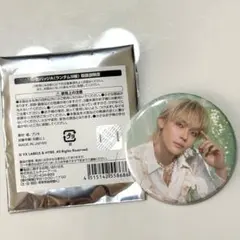 Item thumbnail for item 3608ec9a-d23f-48b5-a8d0-64a60628861d