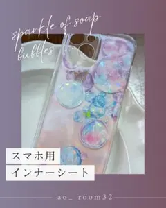 Item thumbnail for item 4fa831e5-904d-40c7-a50a-7abac6c4beb1