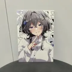 2025年最新】ささやくように恋を唄う リーフレットの人気アイテム