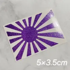 Item thumbnail for item 9531da86-c329-47d6-80a7-9d91bc23af2b