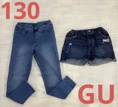 女の子　130 ショートパンツ　デニム　ジーンズ　ダメージジーンズ　スキニー　春