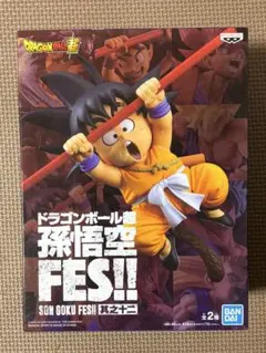 ドラゴンボール超 孫悟空FES!!其之十二 孫悟空 少年