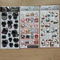 な*‧様 正規品　ハローキティ　大人の図鑑シール　キラキララインストーンシール