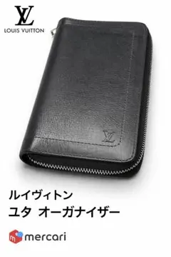 2026年最新】ルイヴィトン LOUISVUITTON ユタの人気アイテム - メルカリ