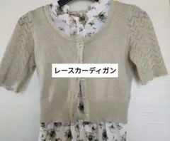 Item thumbnail for item 5a20399d-fe00-426a-be22-491fa3216584