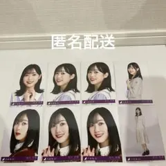 【未開封未使用】 乃木坂46 北川悠里 生写真 まとめ売り 8枚セット
