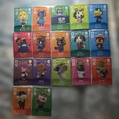 お値下げ中❗️どうぶつの森アミーボカード第一弾SPカード コンプリート17枚組のサムネイル