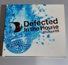 Defected In the House Eivissa’05