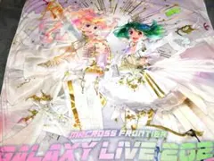 2026年最新】ギャラクシーライブ2021リベンジの人気アイテム - メルカリ