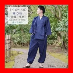 Item thumbnail for item 92e5eb3b-e0e5-4f26-aa98-65b7d603be20