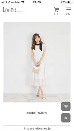 DRESSCO キッズドレス ブラック×ゴールド スパンコール | Mercari