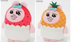 おぱんちゅうさぎ ぬいぐるみ イチゴ パイナップル 2つセット　しまむら