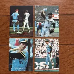 侍ジャパン WBC2026 コレクタブルカンバッジ 15個入Box シークレット