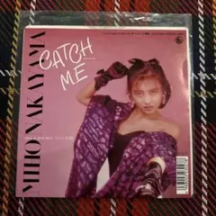 EP】中山美穂 CATCH ME □ドラマ おヒマなら来てよね！ - メルカリ