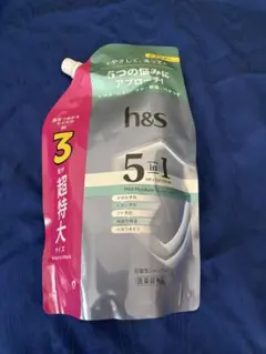 h&sシャンプー5in1マイルドモイスチャー 超特大850g 新品未開封品のサムネイル
