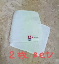 今治ミニタオルハンカチ2枚セット