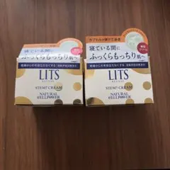 LITS REVIVAL STEM7 CREAM 2個セットのサムネイル