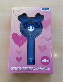 【GiGO限定】TWICE LOVELYS ハンディファン ツウィ ツブリーのサムネイル