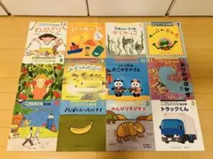 月刊絵本「こどものとも」 えほんのいりぐち 2歳児向け 年少 12冊