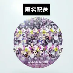 Item thumbnail for item fa04c9ab-32b4-42fe-855a-0e8617638885