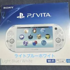 2026年最新】playstation vita wi-fiモデル ライトブルー/ホワイトの