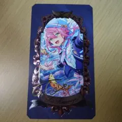 あんスタ 鳴上嵐 Museum Card No.2 ミュージアムカード - メルカリ