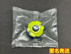 Tr （ターボ）　ラチェット一体型ビット　ベイブレードx