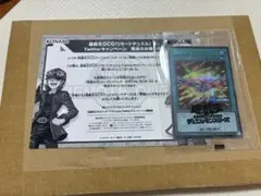 2025年最新】団結の力 ブルシクの人気アイテム - メルカリ