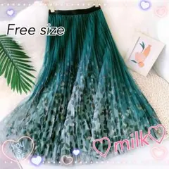 ロングスカート グラデーション スカート プリーツ 可愛い 旅行 綺麗 グリーン