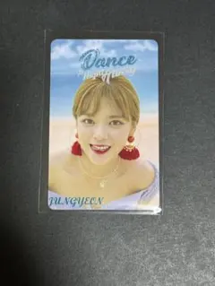 2026年最新】twice dance the night away トレカの人気アイテム - メルカリ