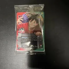 モンキー・D・ルフィ　プロモカード
