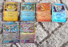 tiara様 リクエスト 2点 まとめ商品