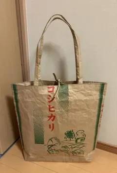 Item thumbnail for item 4c9993de-fbd4-4df1-b572-d20d0bcf60f5