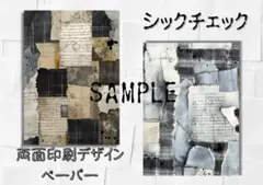 Item thumbnail for item 7dcb3dd5-a3d2-4395-8061-4654f49d5fdf