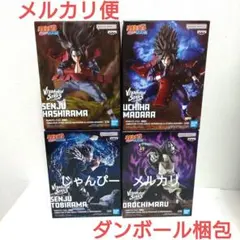 【匿名配送】ナルト　VIBRATION STARS　フィギュア　4種セット