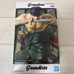 2026年最新】Grandista RORONOA ZORO Ⅱの人気アイテム - メルカリ