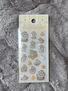 【正規品】ちいかわベイビー ミニミニぷっくりシール うさぎ