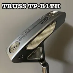 2026年最新】trussパターカバーの人気アイテム - メルカリ
