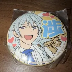 日々樹渉/応援缶バッジ