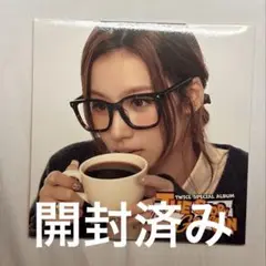 TWICE サナ Me+you Cast ver アルバム 開封済み