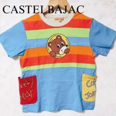 得*屋様 古着 CASTELBAJAC 子供服 110 半袖Tシャツ 夏服 レトのサムネイル