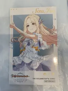 持田悠生 スイパラ ランダムチェキ風カード 白地 ① - メルカリ