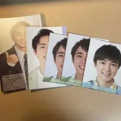 少年忍者 長瀬結星 デタカ データカード Myojo